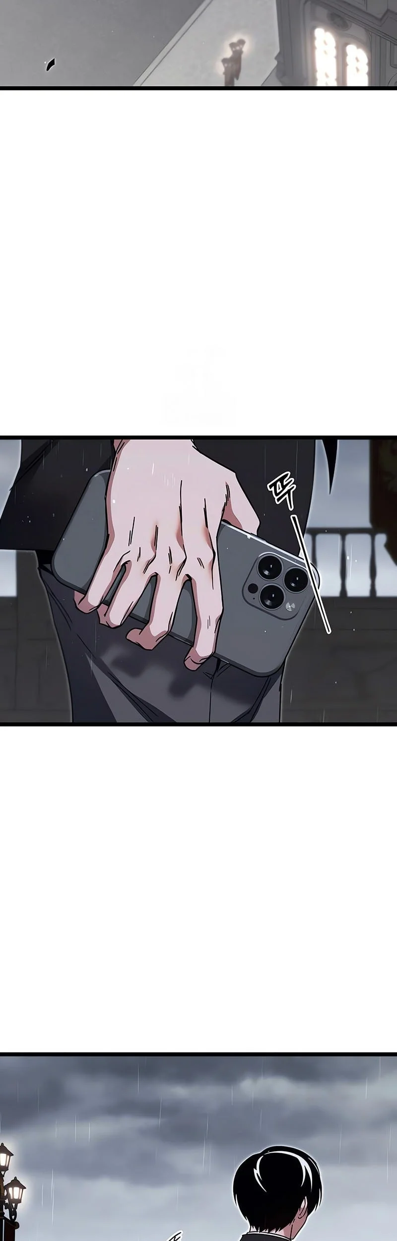 I Took over The Academy With a Single Sashimi Knife Chapter 53 - halaman 10