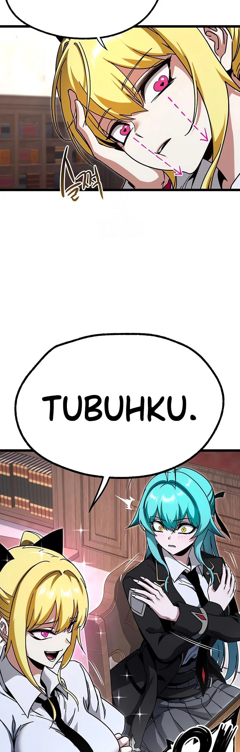 I Took over The Academy With a Single Sashimi Knife Chapter 53 - halaman 27