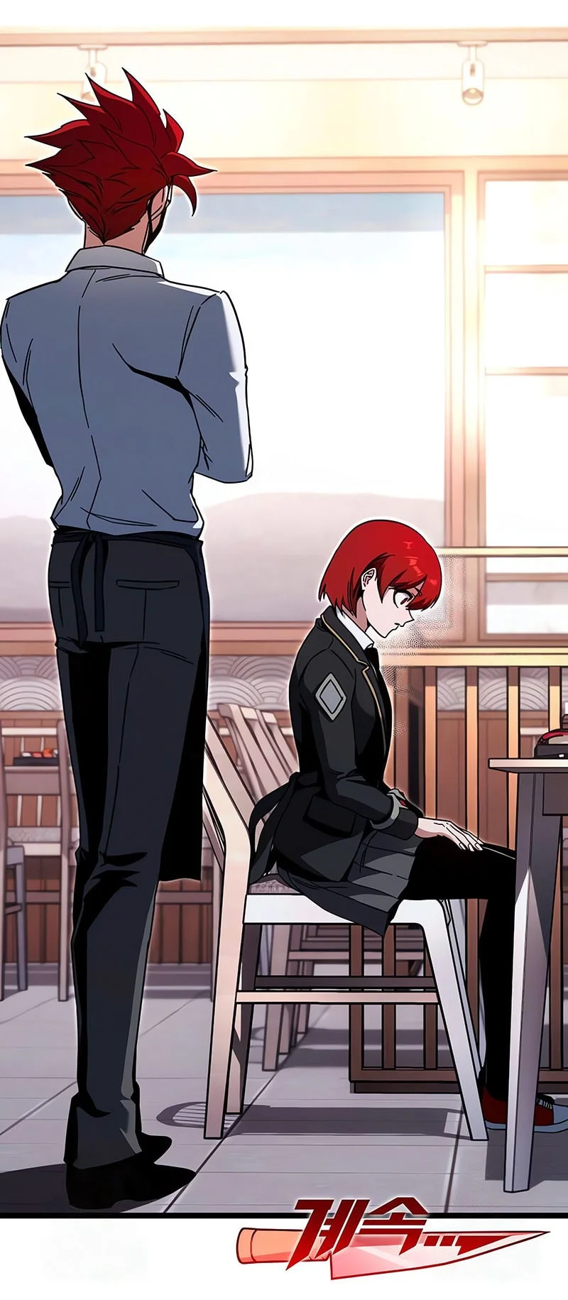 I Took over The Academy With a Single Sashimi Knife Chapter 53 - halaman 70