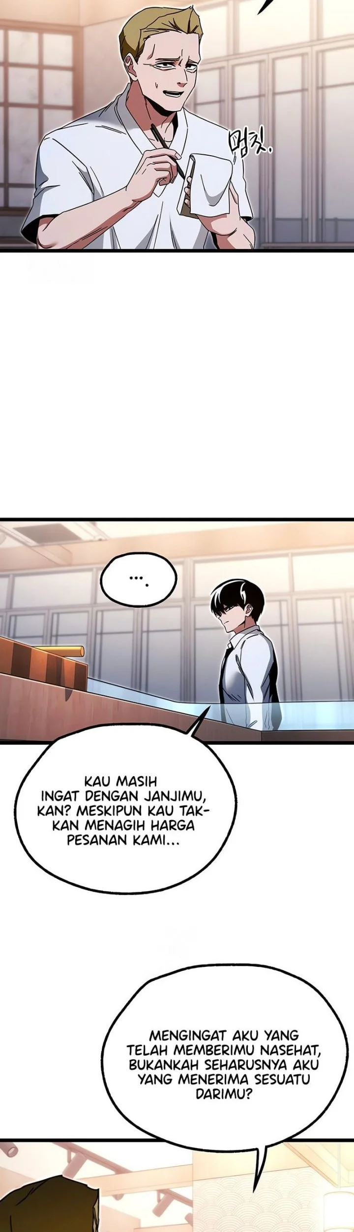 I Took over The Academy With a Single Sashimi Knife Chapter 54 - halaman 23