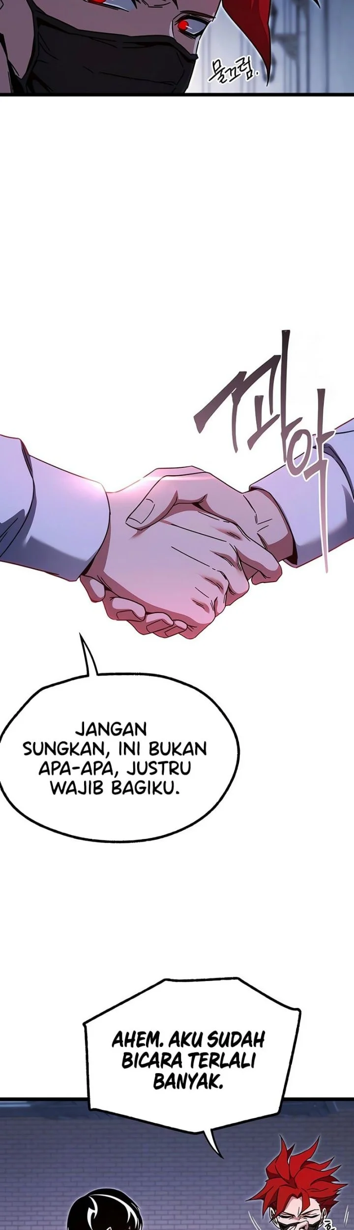 I Took over The Academy With a Single Sashimi Knife Chapter 54 - halaman 47
