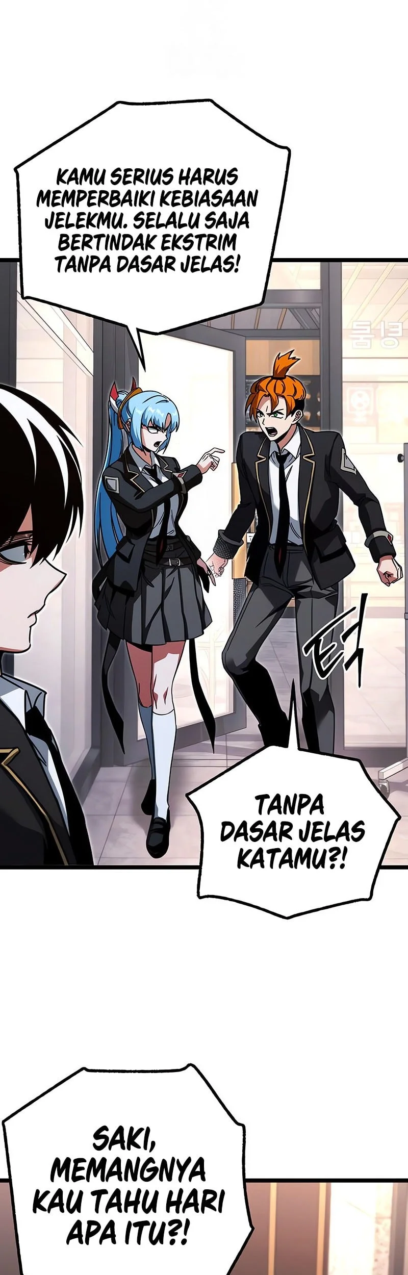 I Took over The Academy With a Single Sashimi Knife Chapter 55 - halaman 38