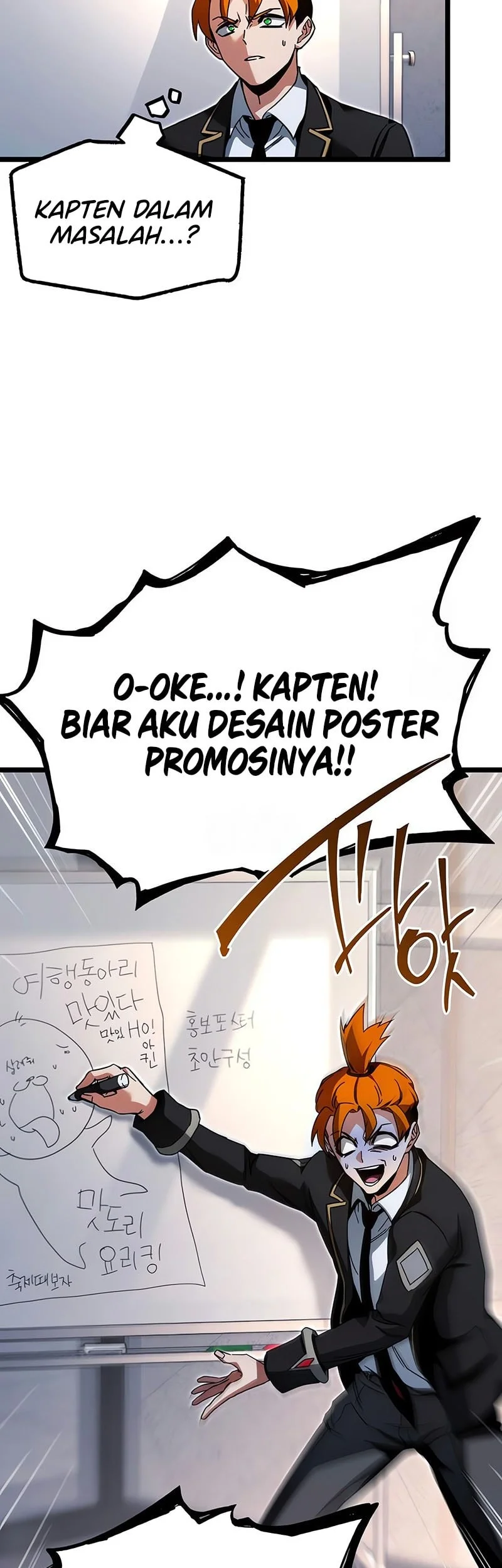 I Took over The Academy With a Single Sashimi Knife Chapter 55 - halaman 60