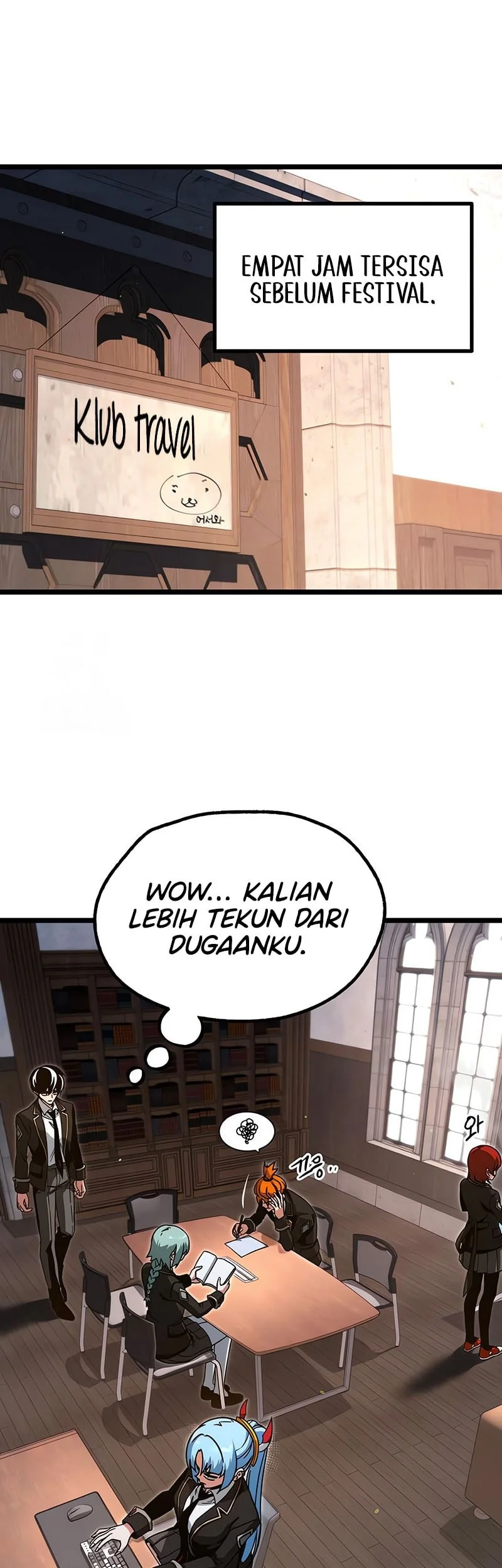 I Took over The Academy With a Single Sashimi Knife Chapter 56 - halaman 16