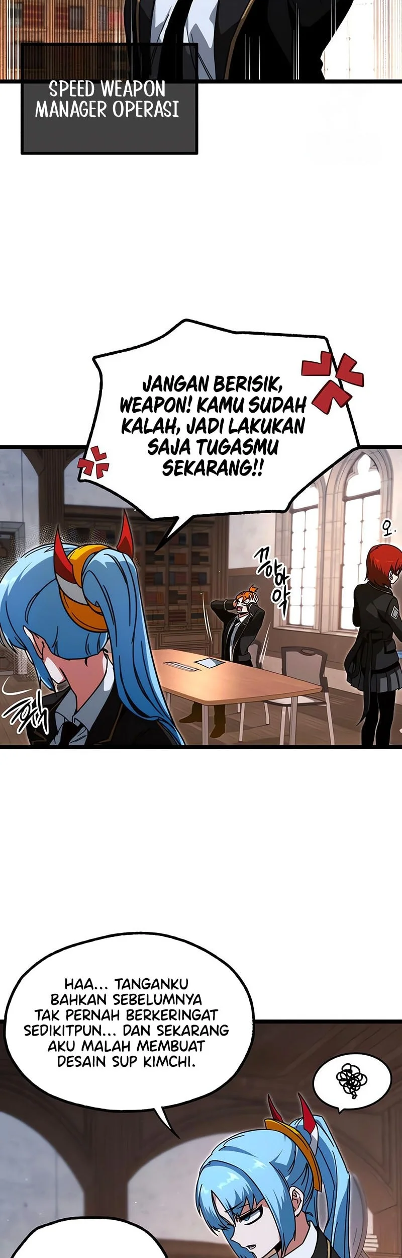 I Took over The Academy With a Single Sashimi Knife Chapter 56 - halaman 19