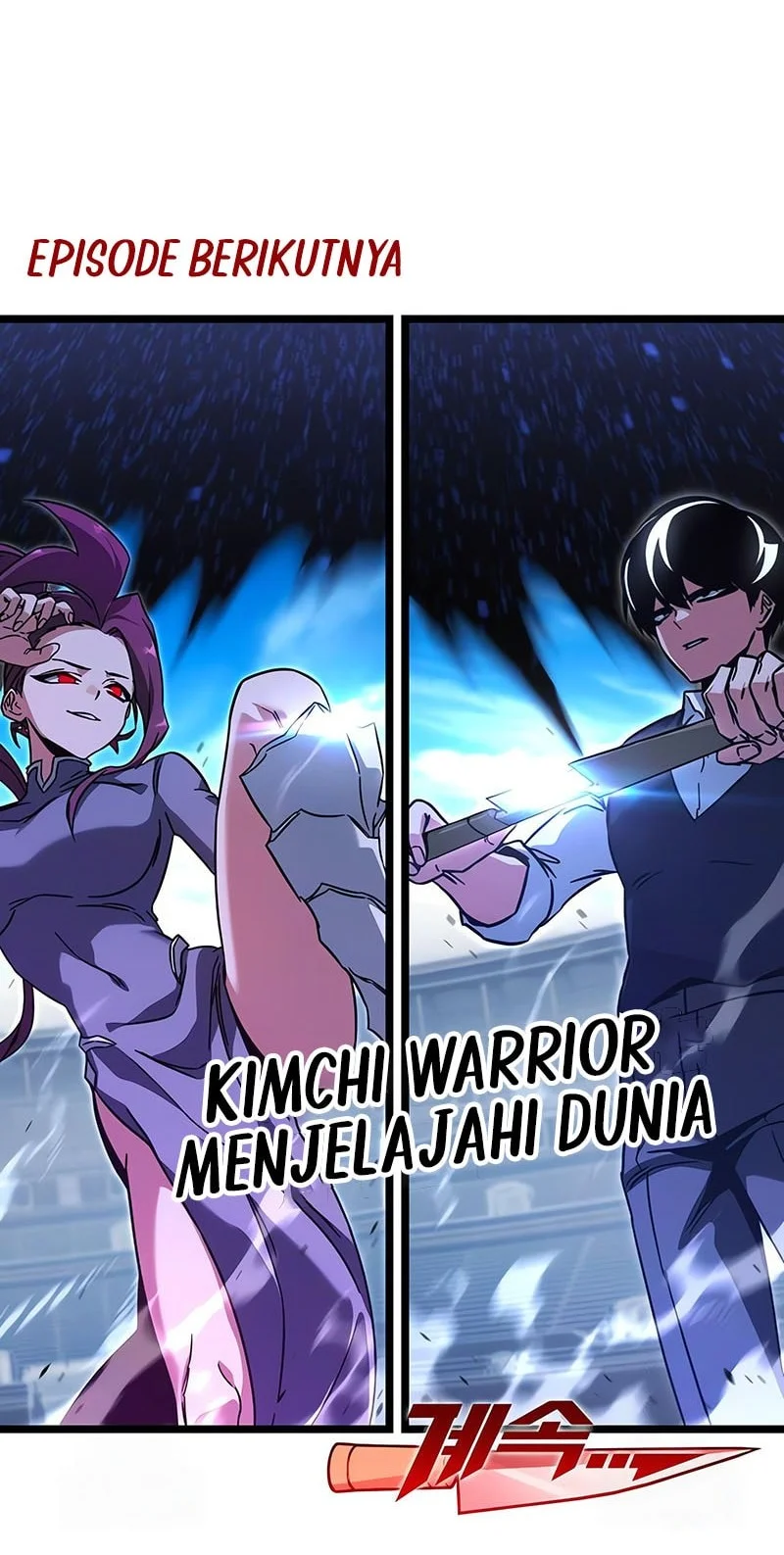 I Took over The Academy With a Single Sashimi Knife Chapter 57.2 - halaman 73