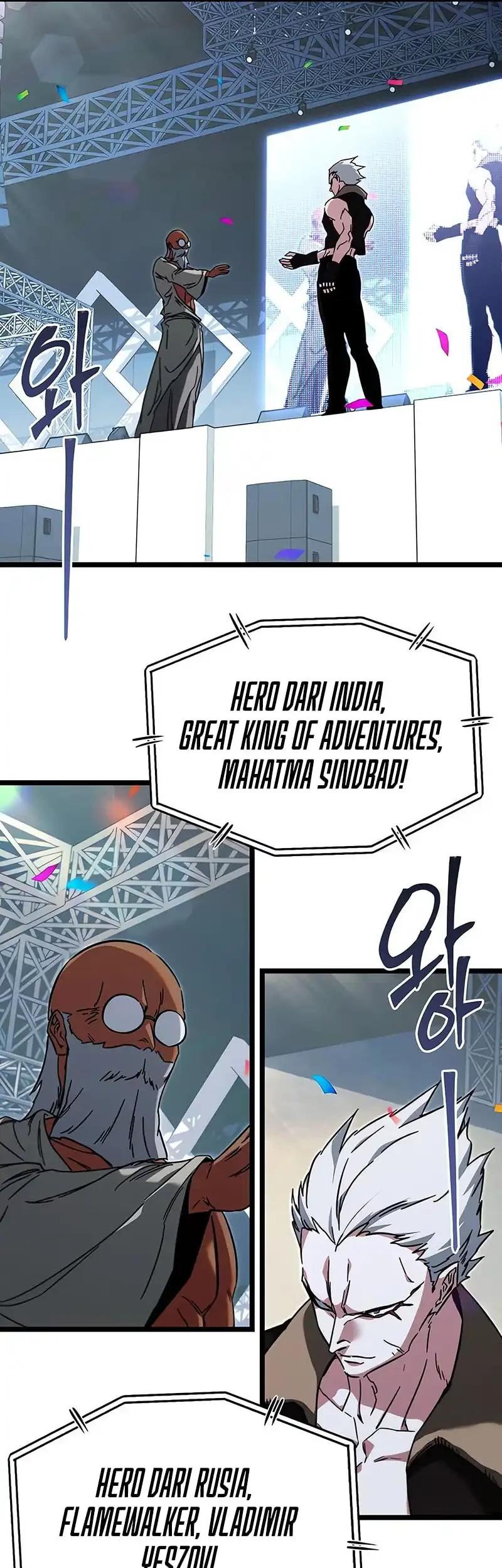 I Took over The Academy With a Single Sashimi Knife Chapter 57 - halaman 10