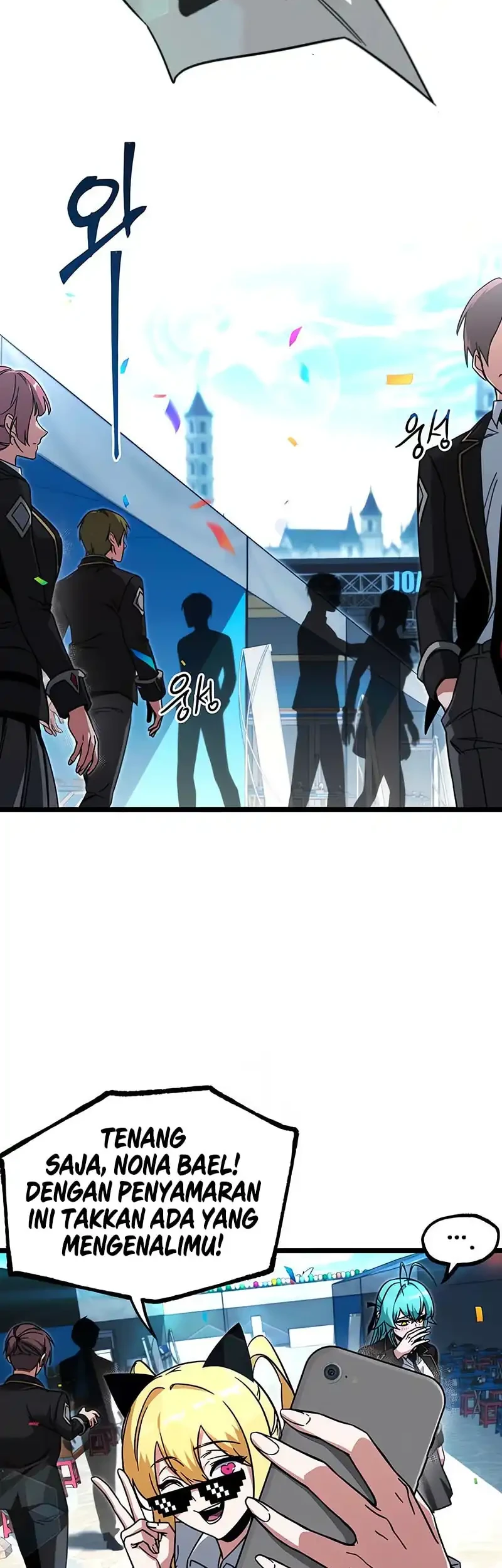 I Took over The Academy With a Single Sashimi Knife Chapter 57 - halaman 3