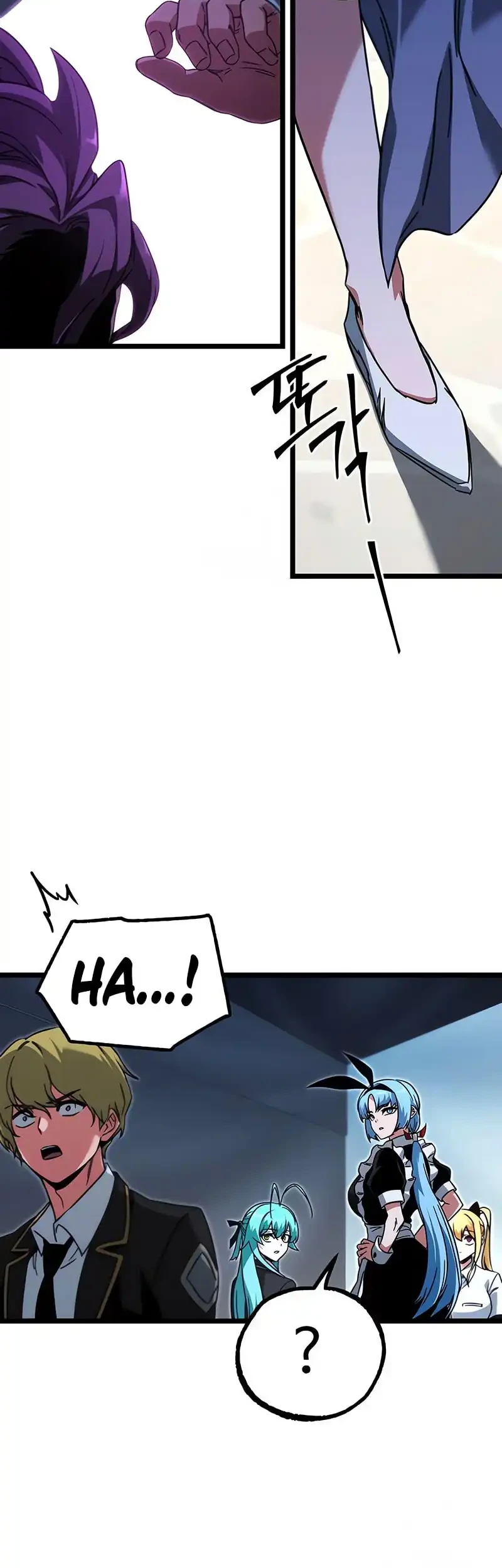 I Took over The Academy With a Single Sashimi Knife Chapter 57 - halaman 48