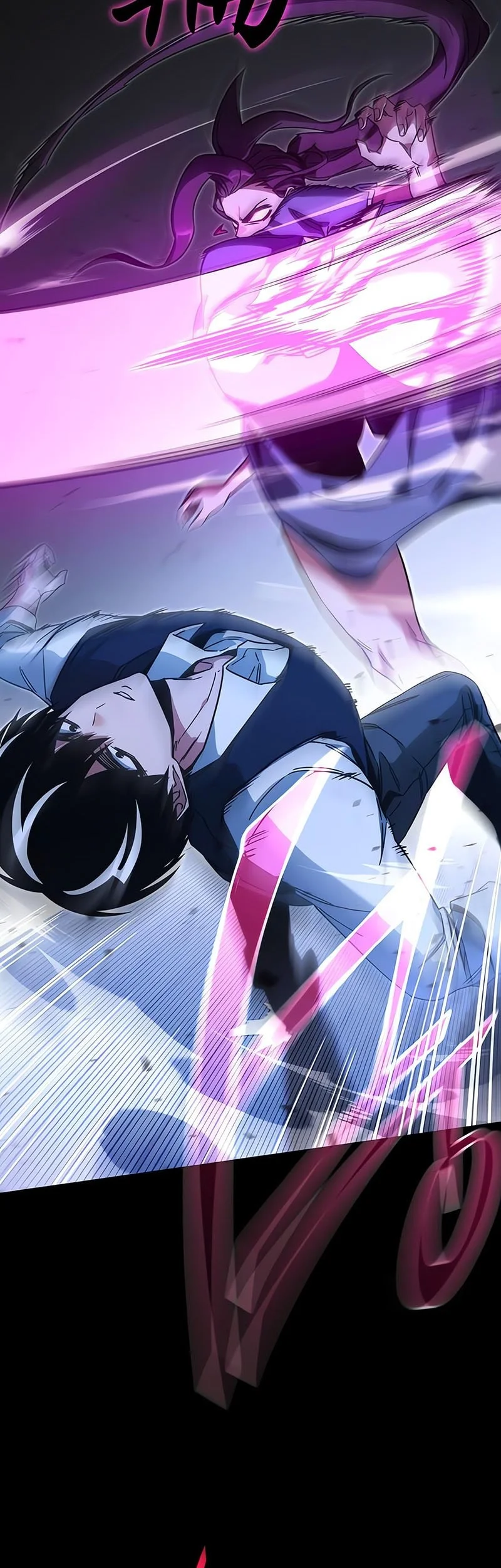 I Took over The Academy With a Single Sashimi Knife Chapter 58 - halaman 44