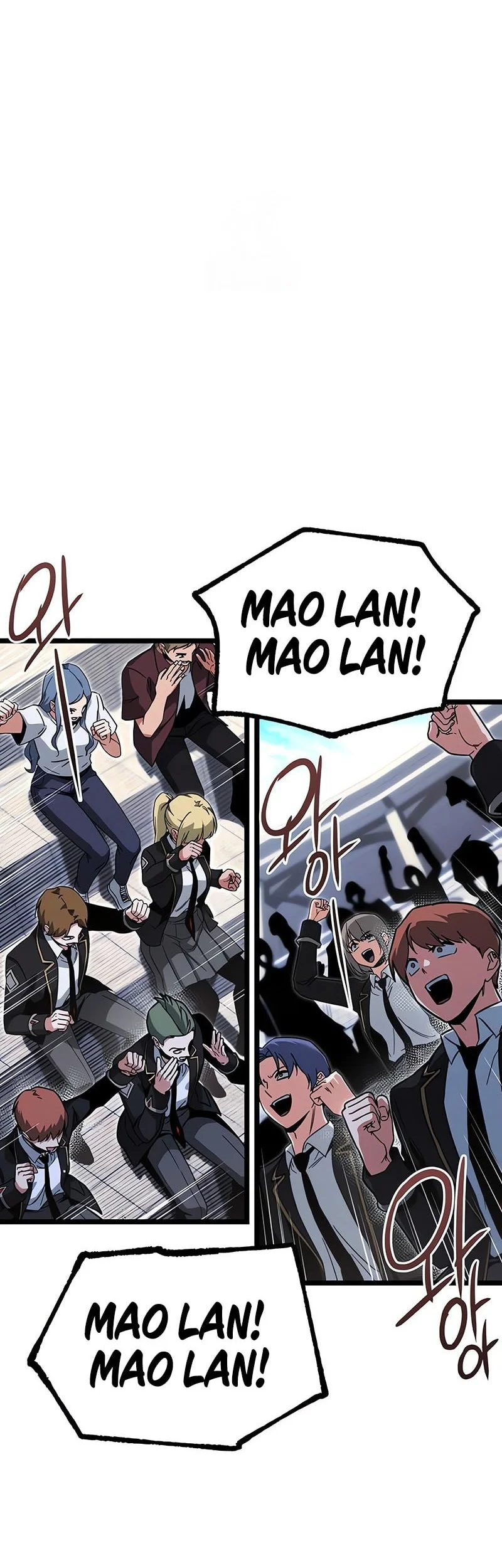 I Took over The Academy With a Single Sashimi Knife Chapter 58 - halaman 5