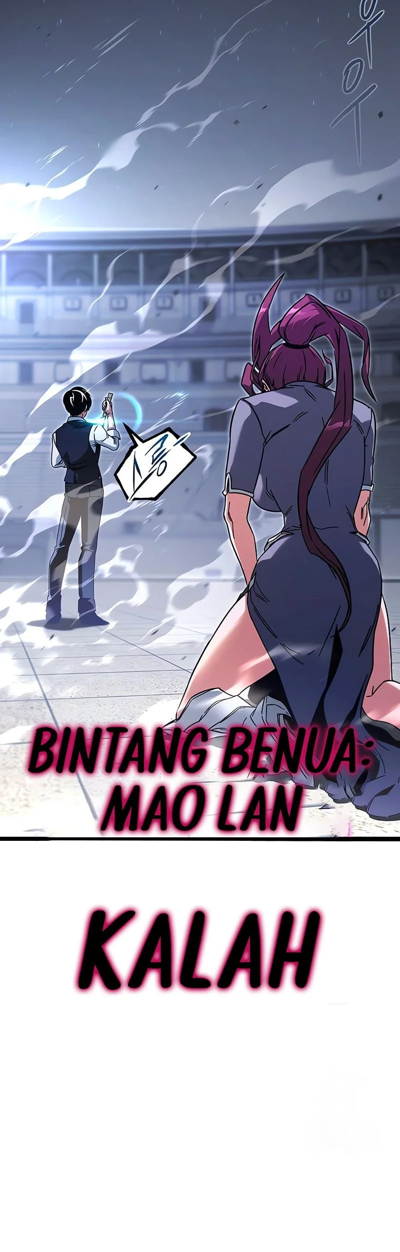 I Took over The Academy With a Single Sashimi Knife Chapter 58 - halaman 80