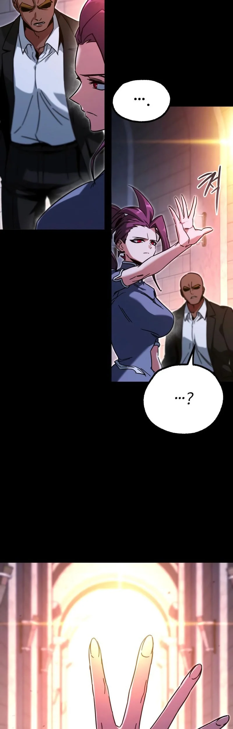 I Took over The Academy With a Single Sashimi Knife Chapter 59 - halaman 11