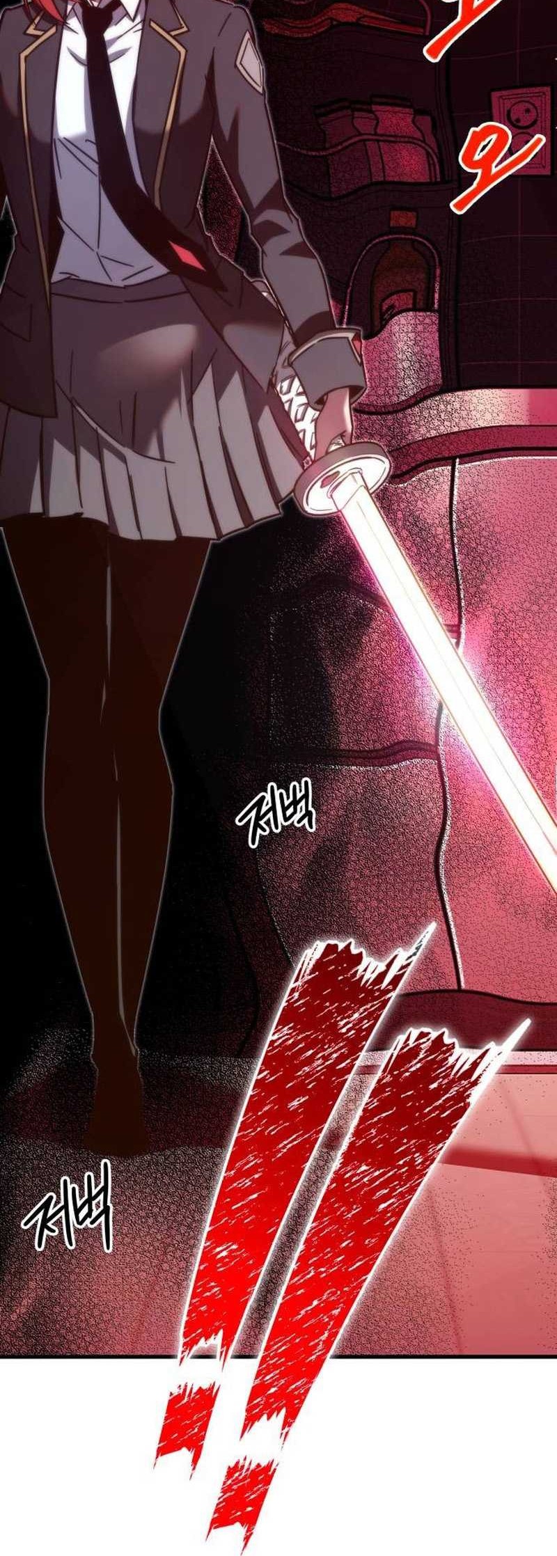 I Took over The Academy With a Single Sashimi Knife Chapter 6 - halaman 69