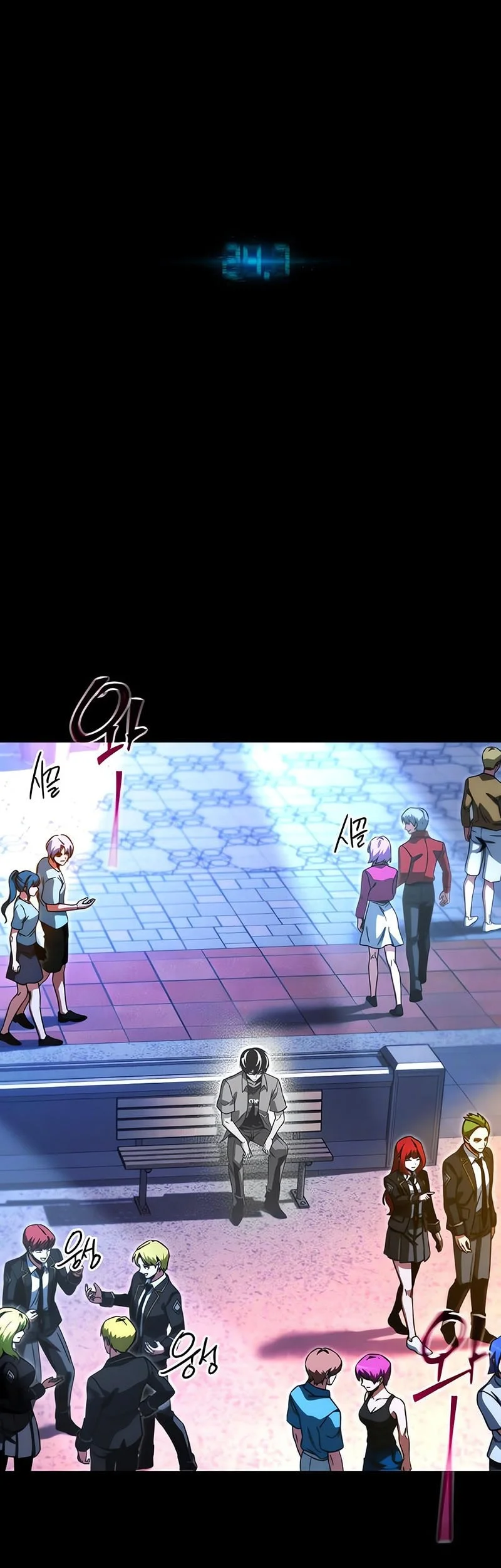 I Took over The Academy With a Single Sashimi Knife Chapter 61 - halaman 40