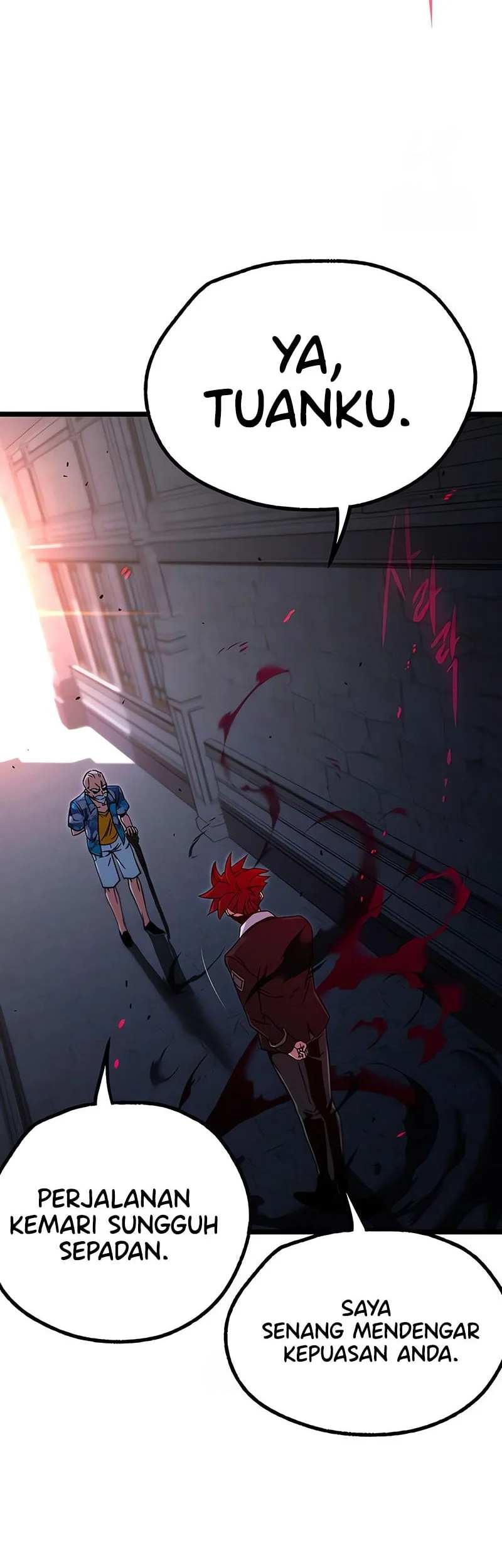 I Took over The Academy With a Single Sashimi Knife Chapter 61 - halaman 7