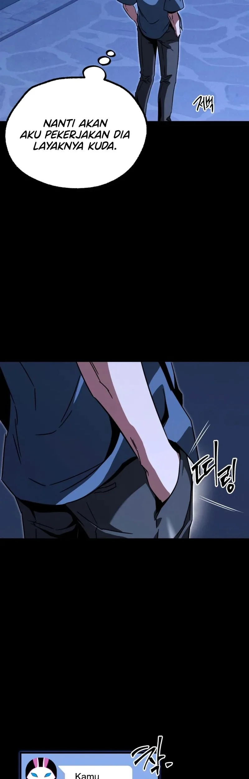 I Took over The Academy With a Single Sashimi Knife Chapter 62 - halaman 56