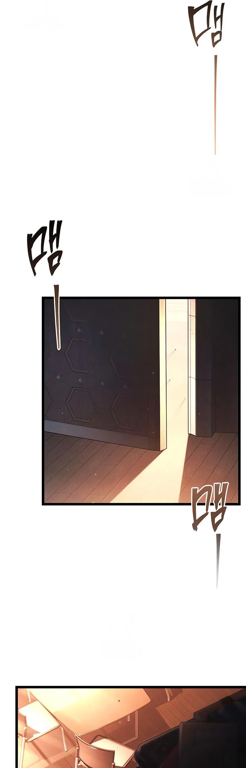 I Took over The Academy With a Single Sashimi Knife Chapter 63 - halaman 62