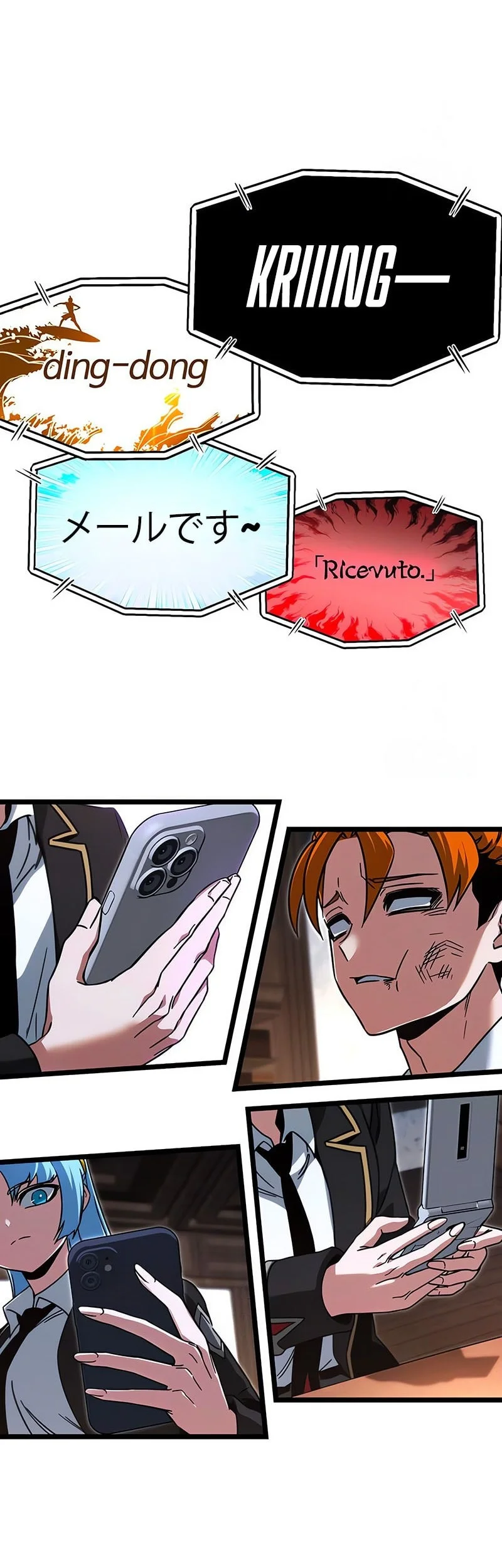 I Took over The Academy With a Single Sashimi Knife Chapter 63 - halaman 9
