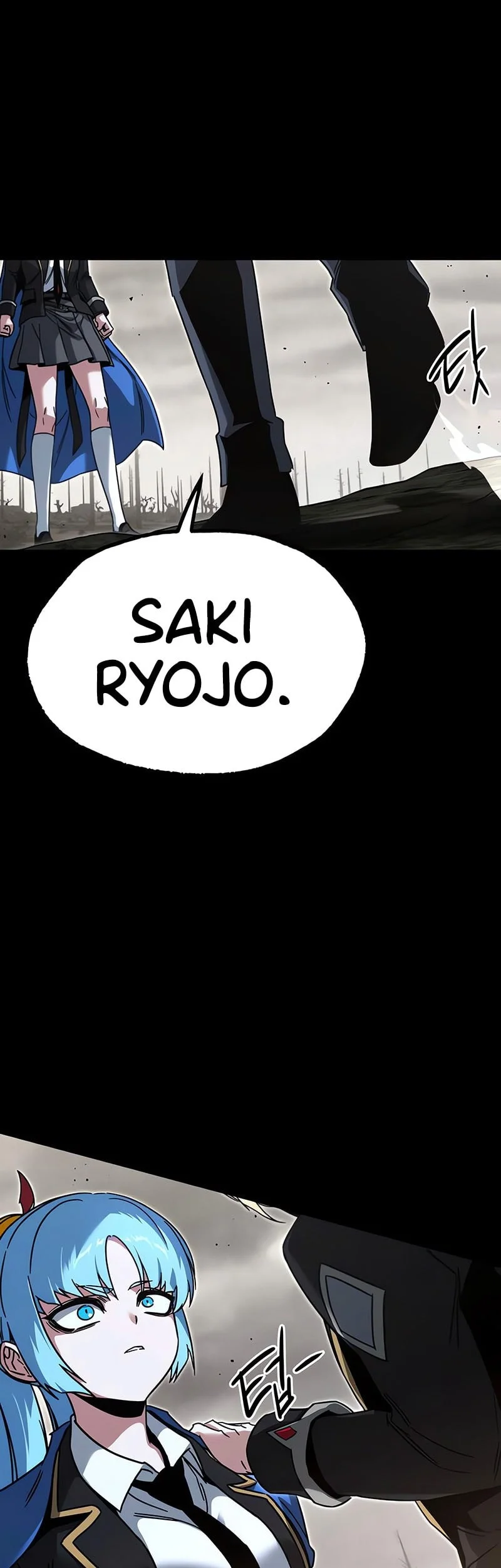 I Took over The Academy With a Single Sashimi Knife Chapter 65 - halaman 24