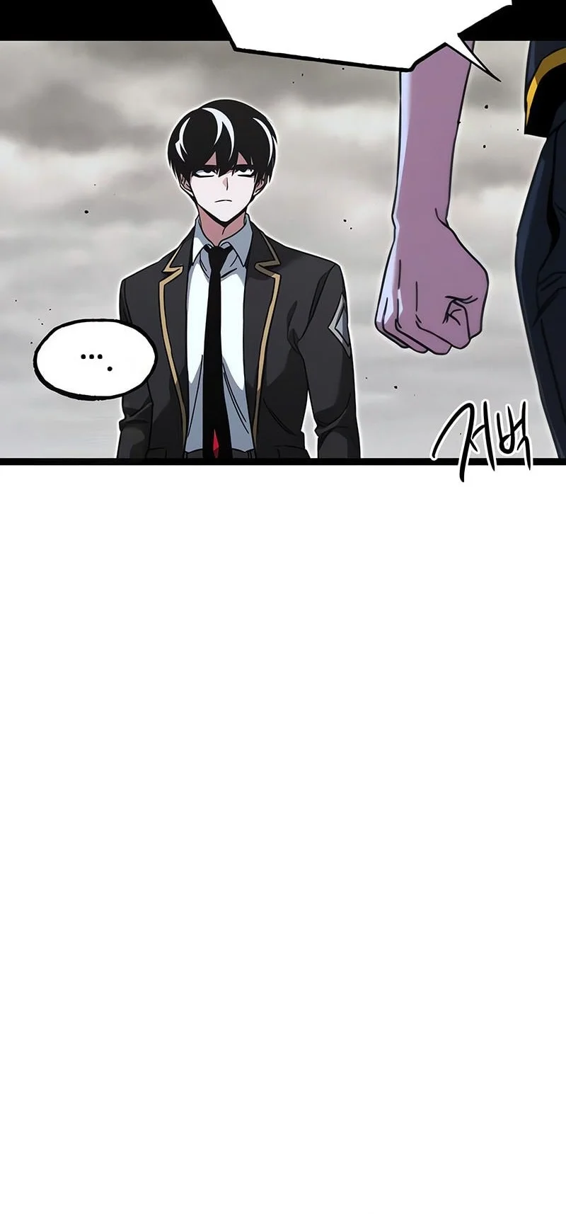 I Took over The Academy With a Single Sashimi Knife Chapter 65 - halaman 45