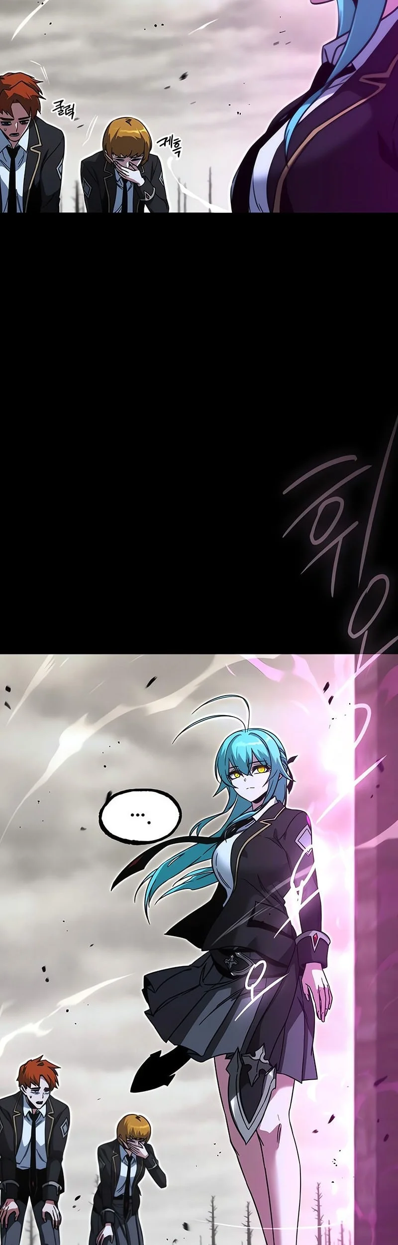 I Took over The Academy With a Single Sashimi Knife Chapter 66 - halaman 3