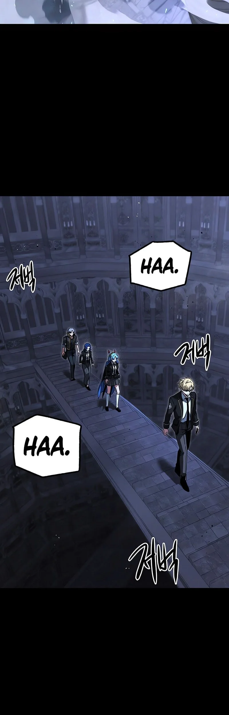 I Took over The Academy With a Single Sashimi Knife Chapter 66 - halaman 47