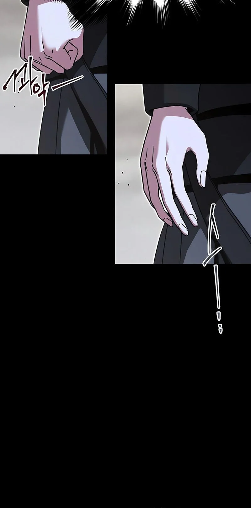 I Took over The Academy With a Single Sashimi Knife Chapter 66 - halaman 5