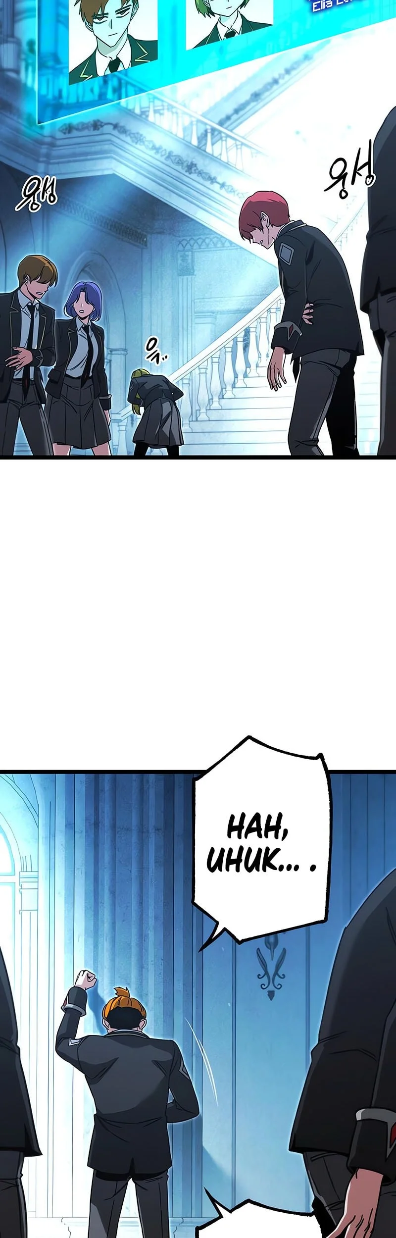 I Took over The Academy With a Single Sashimi Knife Chapter 66 - halaman 8