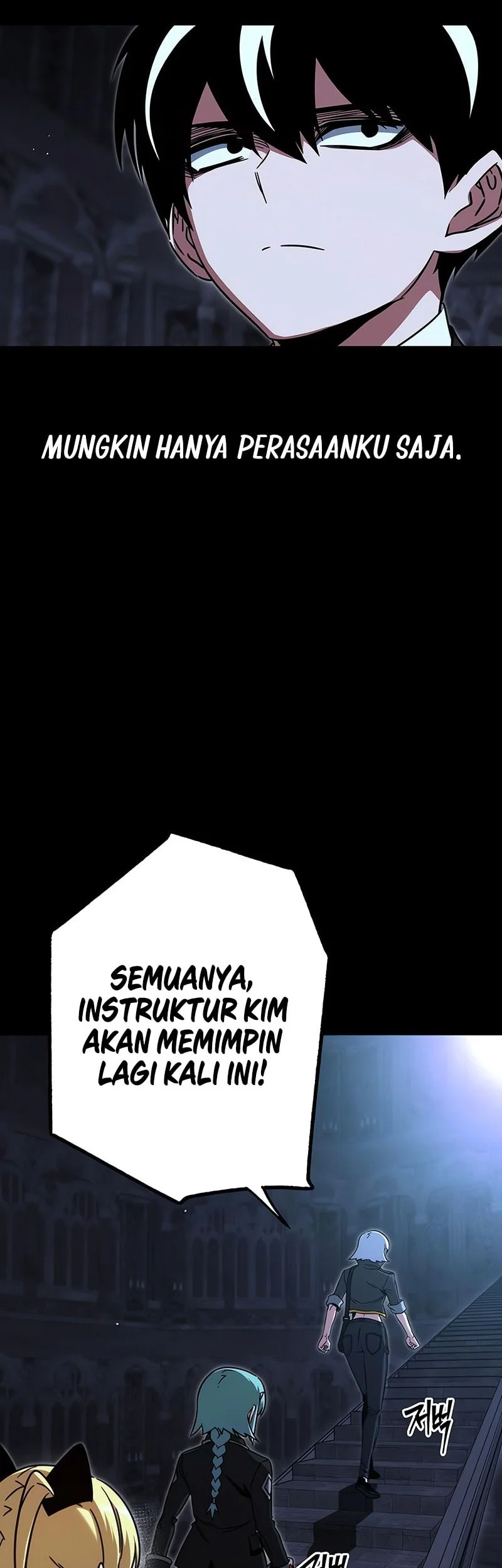I Took over The Academy With a Single Sashimi Knife Chapter 67 - halaman 3