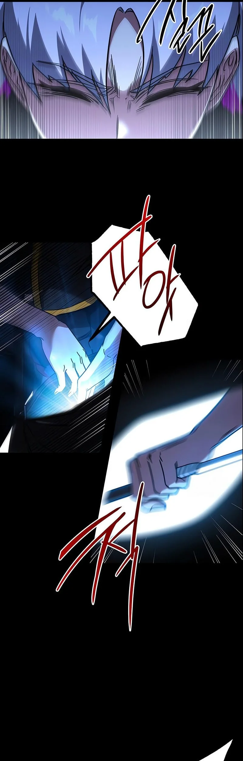 I Took over The Academy With a Single Sashimi Knife Chapter 67 - halaman 67