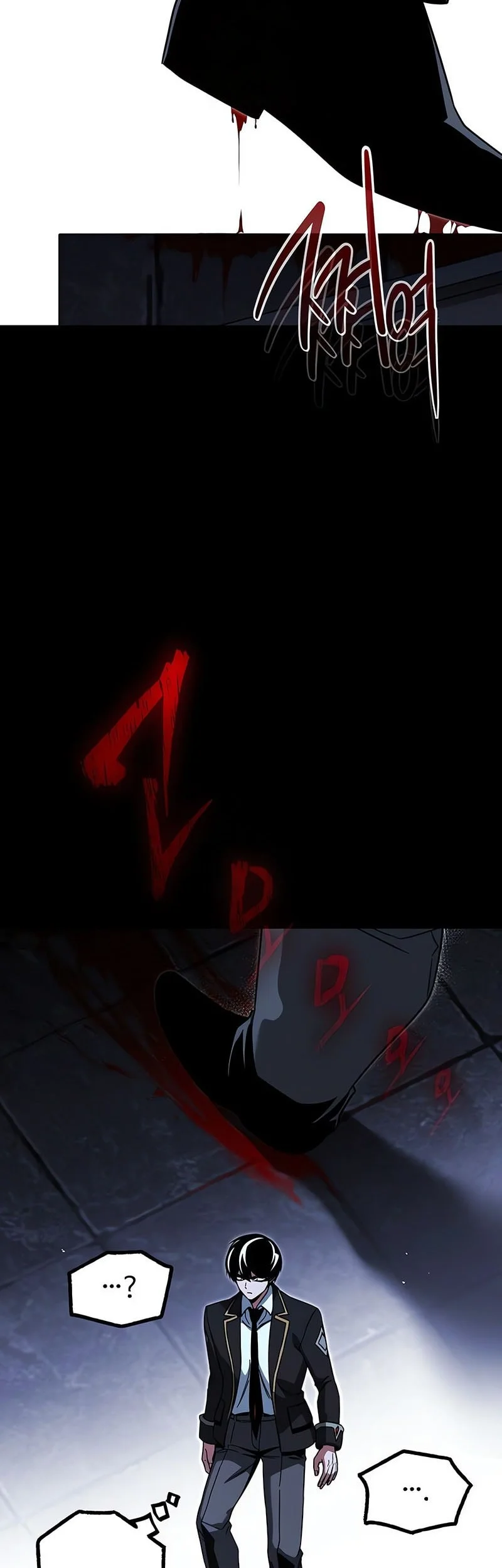 I Took over The Academy With a Single Sashimi Knife Chapter 67 - halaman 7