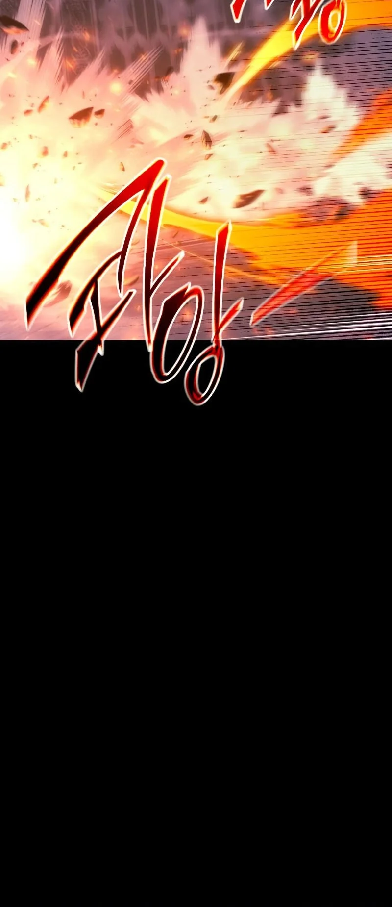I Took over The Academy With a Single Sashimi Knife Chapter 68 - halaman 13