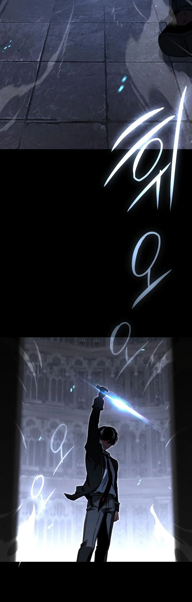 I Took over The Academy With a Single Sashimi Knife Chapter 68 - halaman 40