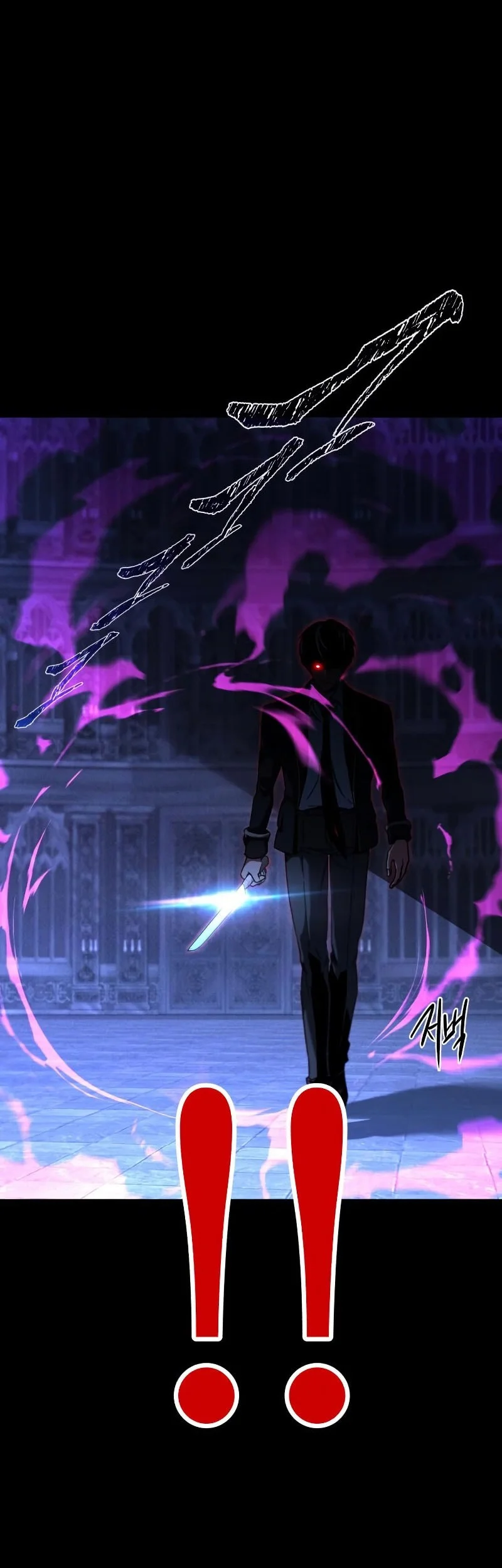 I Took over The Academy With a Single Sashimi Knife Chapter 68 - halaman 51