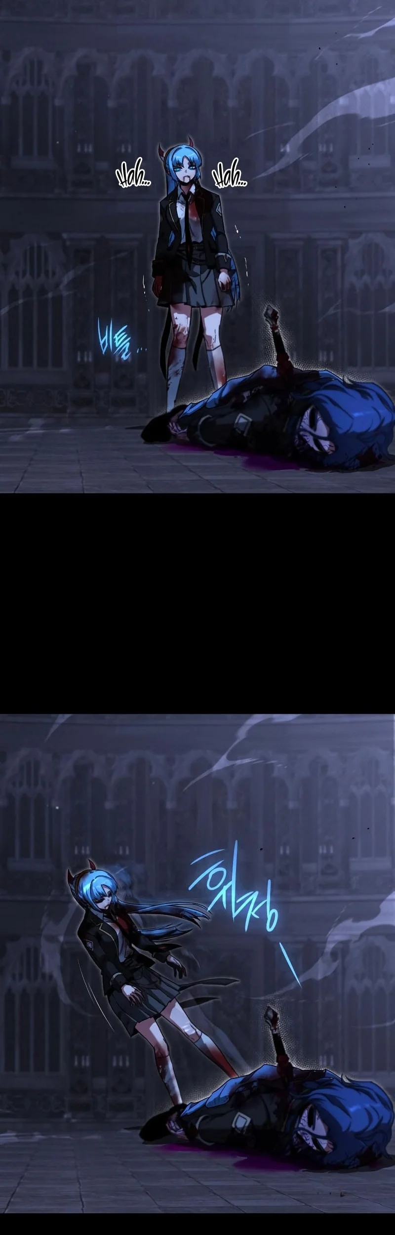 I Took over The Academy With a Single Sashimi Knife Chapter 68 - halaman 63