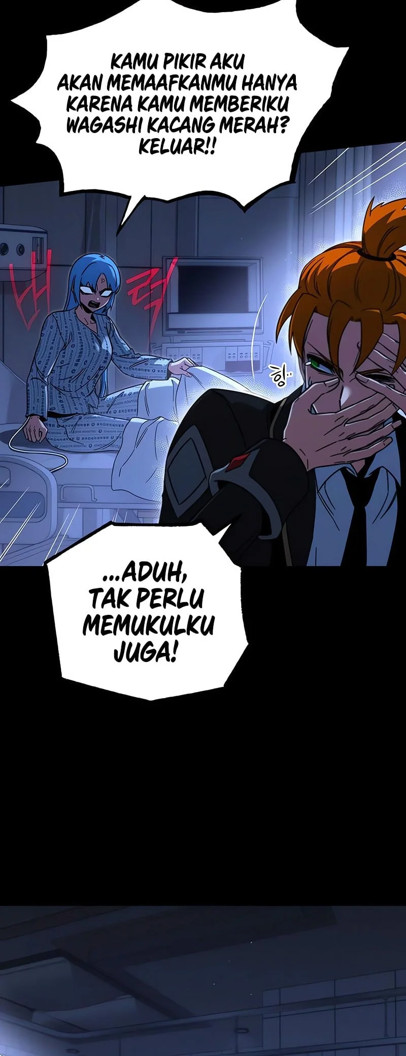 I Took over The Academy With a Single Sashimi Knife Chapter 69 - halaman 17