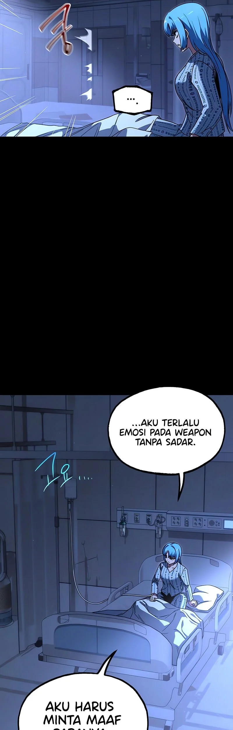 I Took over The Academy With a Single Sashimi Knife Chapter 69 - halaman 18