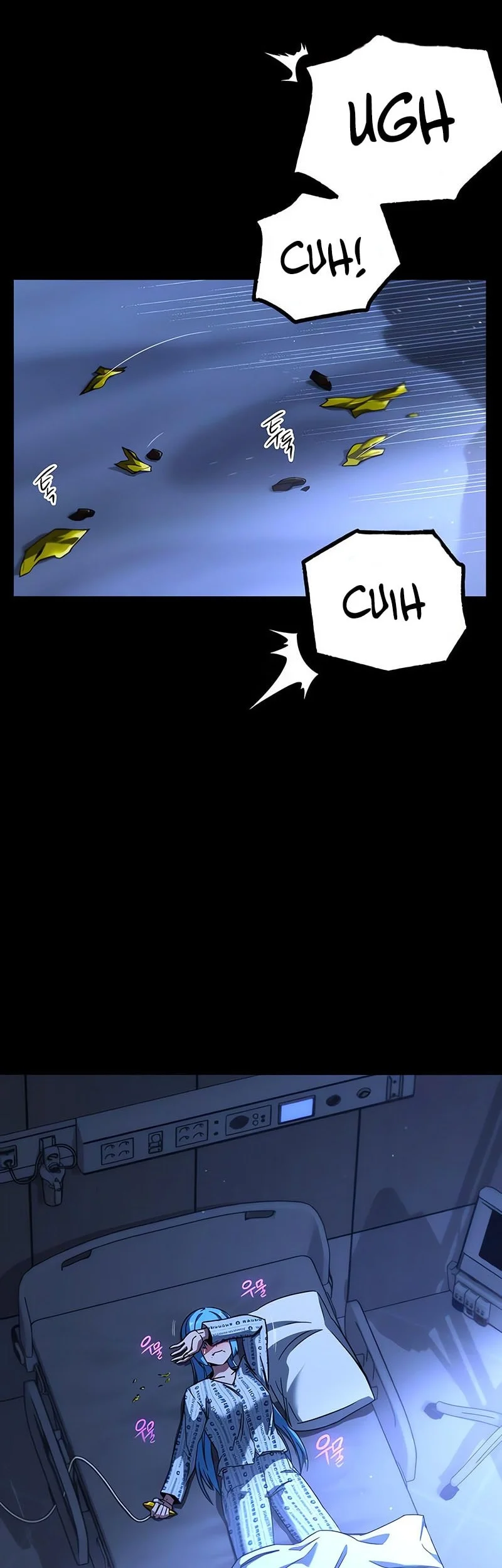 I Took over The Academy With a Single Sashimi Knife Chapter 69 - halaman 23