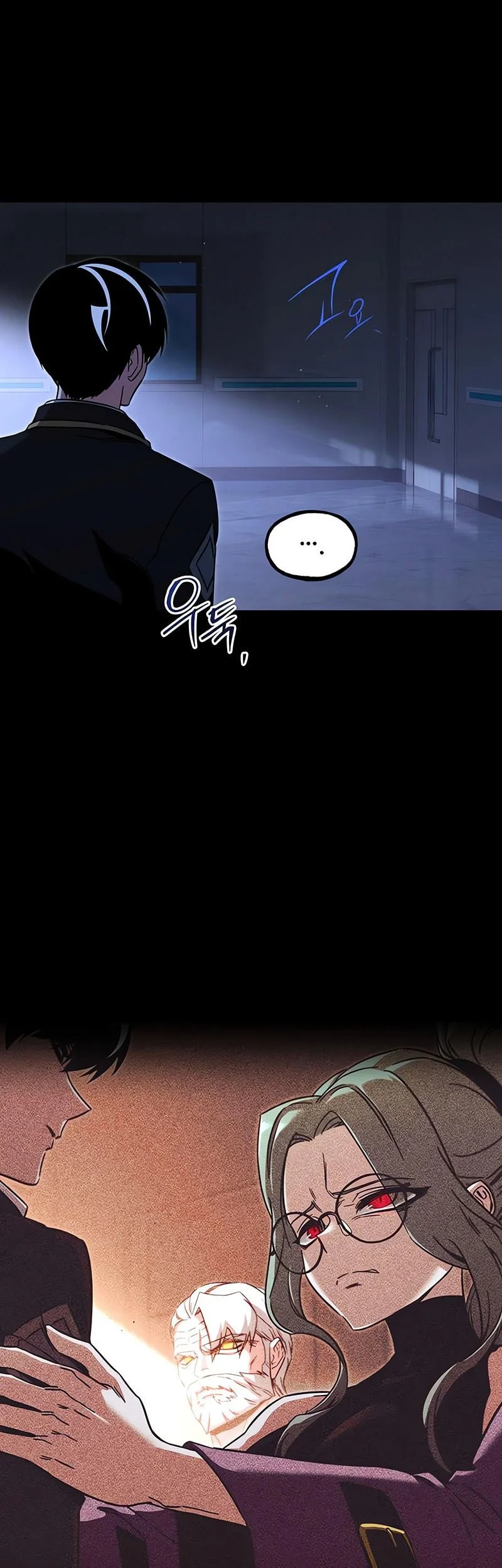 I Took over The Academy With a Single Sashimi Knife Chapter 69 - halaman 30