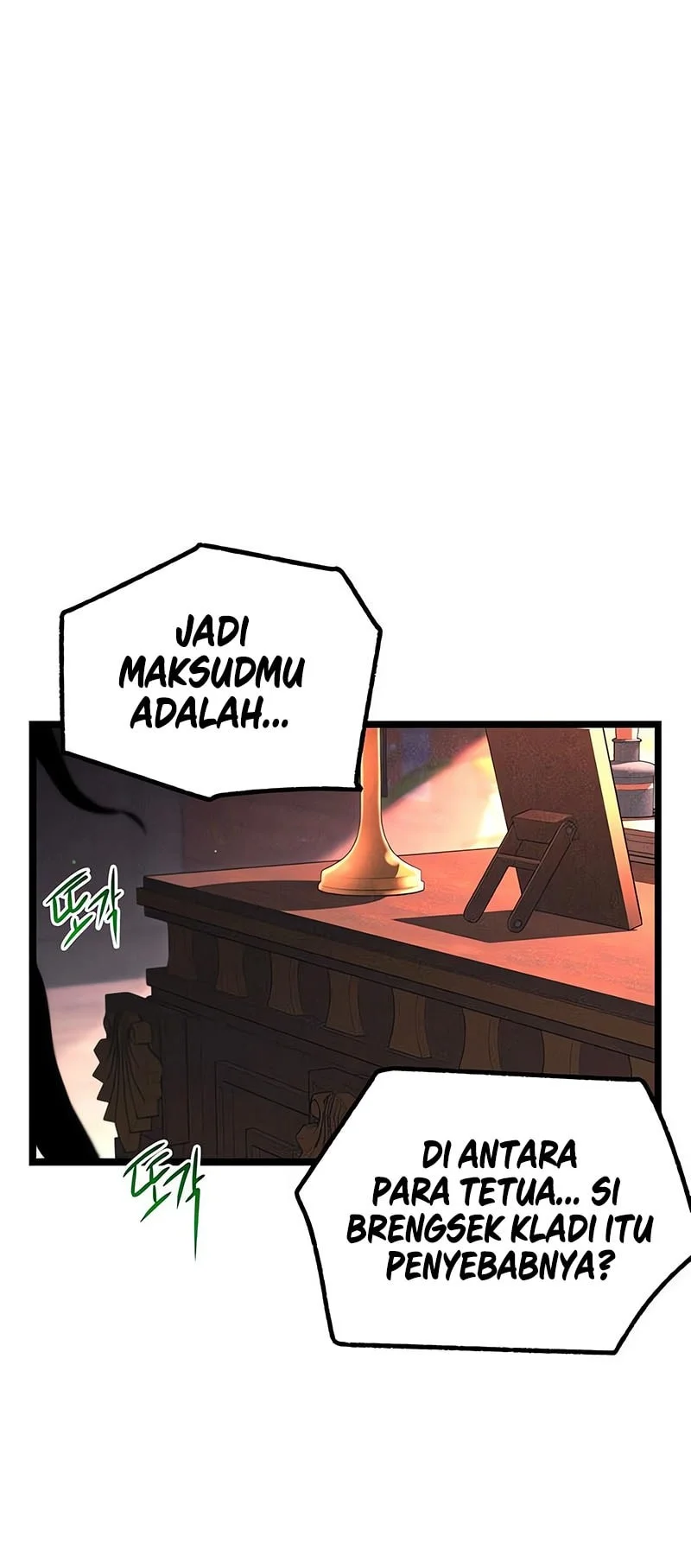 I Took over The Academy With a Single Sashimi Knife Chapter 69 - halaman 48