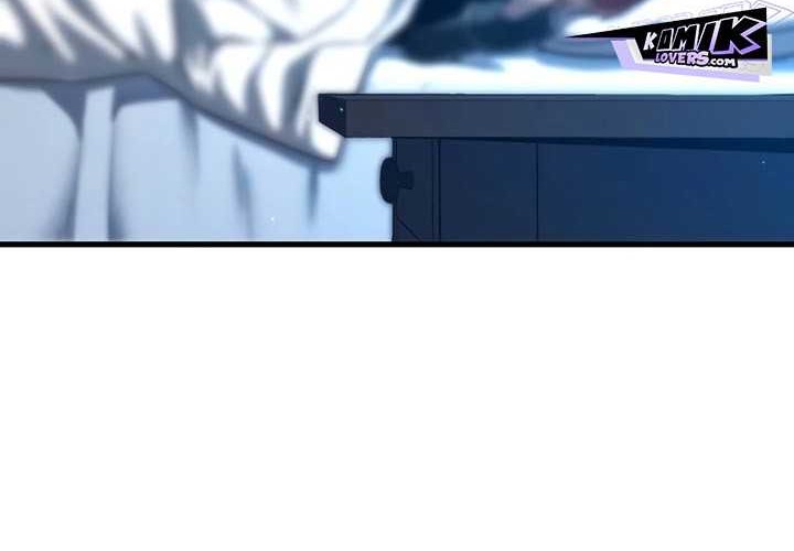 I Took over The Academy With a Single Sashimi Knife Chapter 7 - halaman 2
