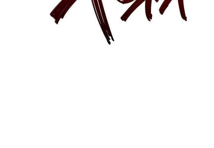 I Took over The Academy With a Single Sashimi Knife Chapter 7 - halaman 27