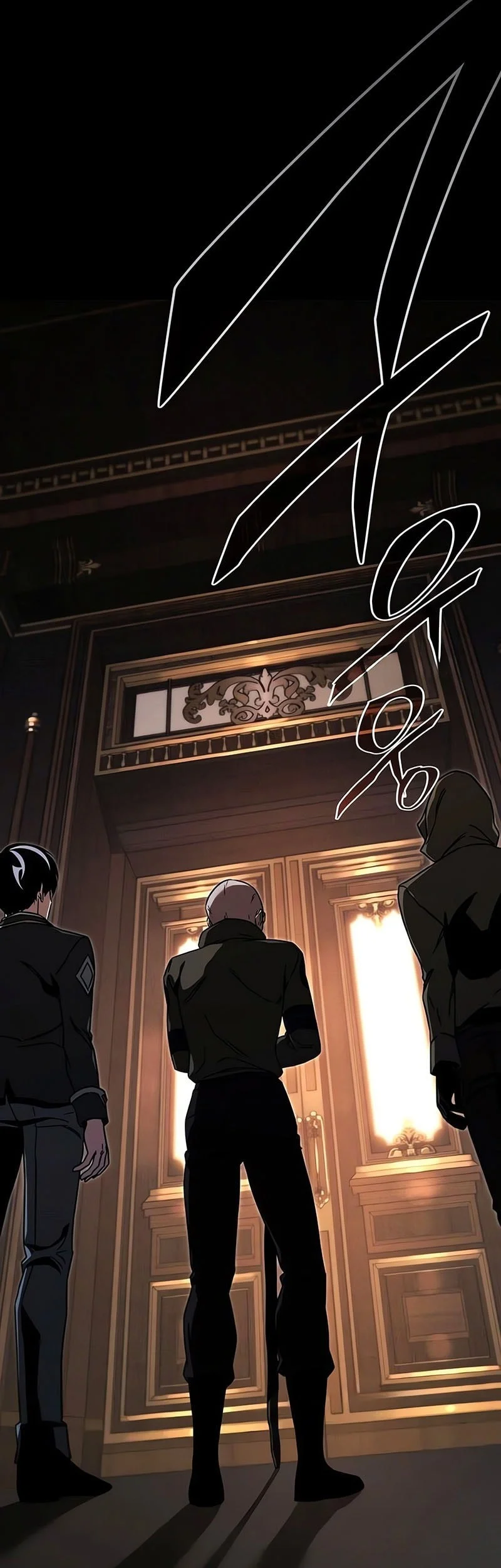 I Took over The Academy With a Single Sashimi Knife Chapter 71 - halaman 62