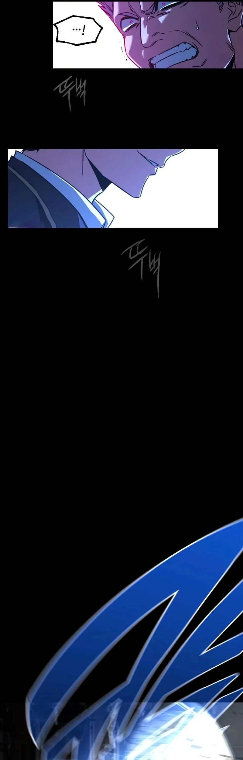 I Took over The Academy With a Single Sashimi Knife Chapter 72 - halaman 66