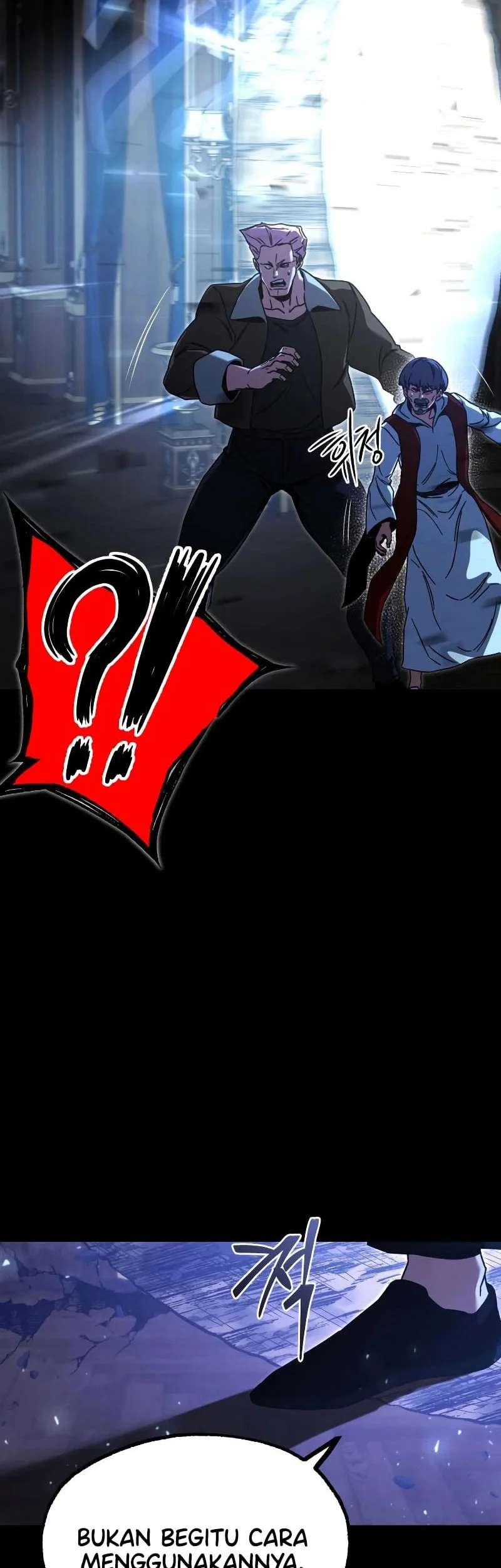 I Took over The Academy With a Single Sashimi Knife Chapter 72 - halaman 67