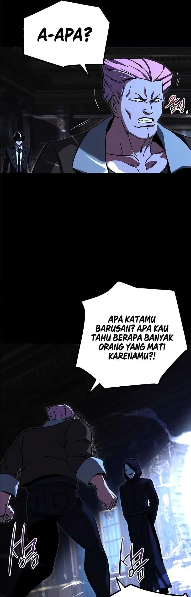 I Took over The Academy With a Single Sashimi Knife Chapter 73 - halaman 6