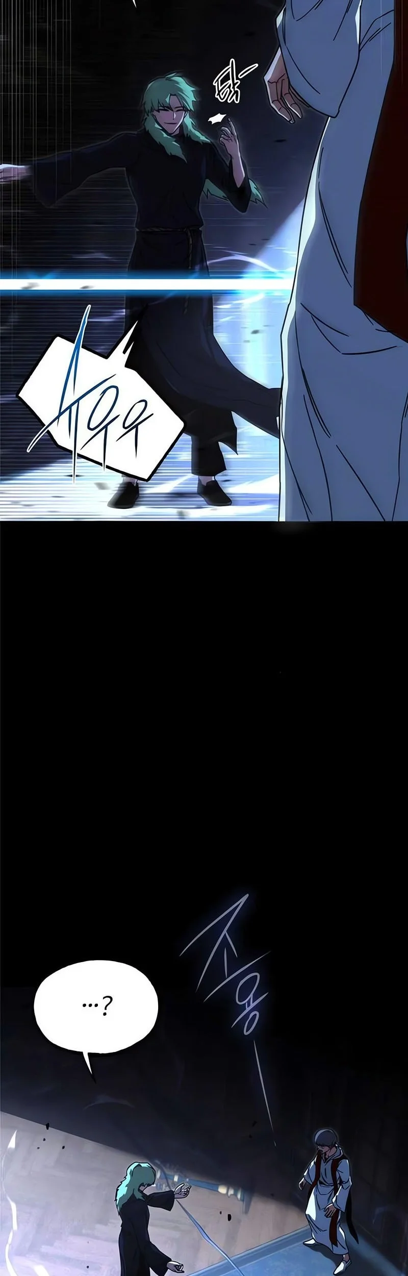I Took over The Academy With a Single Sashimi Knife Chapter 73 - halaman 67