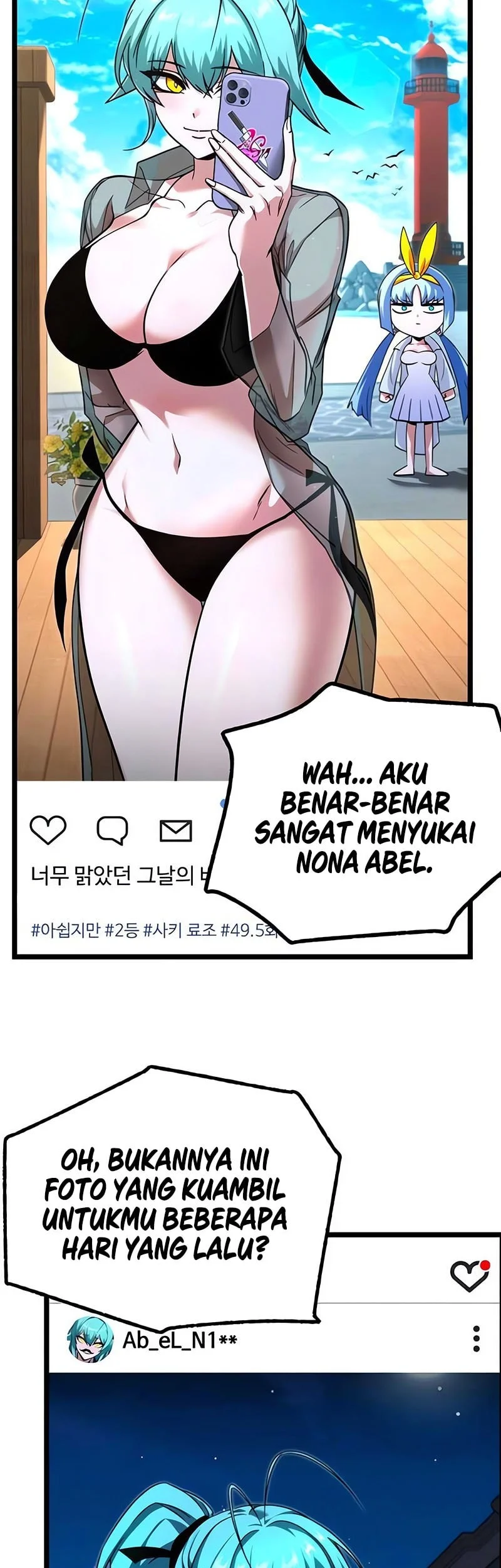 I Took over The Academy With a Single Sashimi Knife Chapter 73 - halaman 80