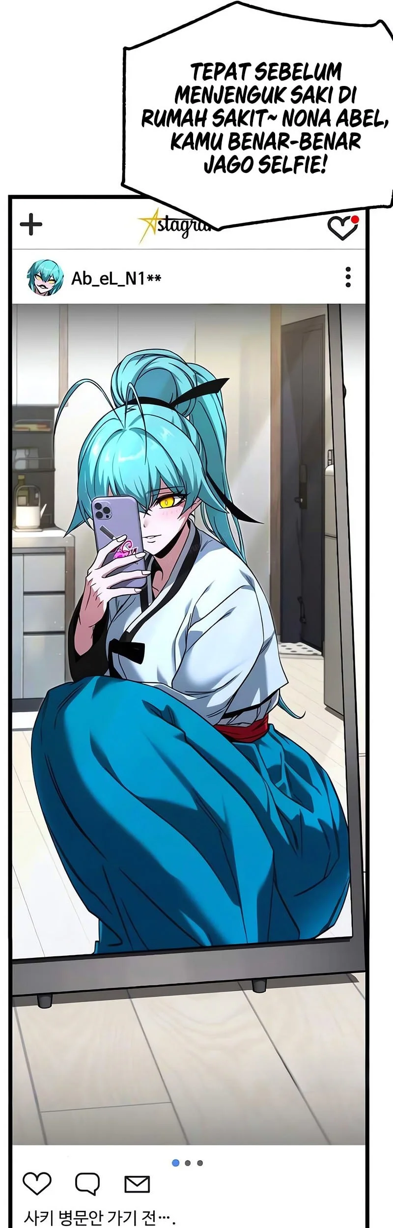 I Took over The Academy With a Single Sashimi Knife Chapter 73 - halaman 82